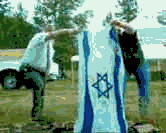 Burn Israel